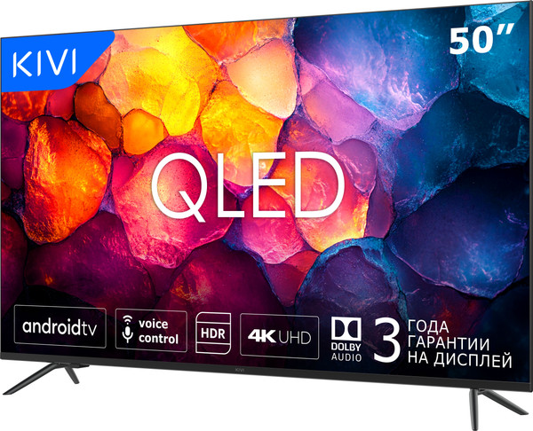 Изображение товара Телевизор Kivi 50" M50UD75B