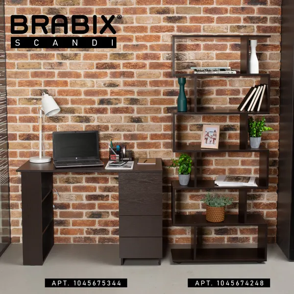 Изображение товара Стеллаж Brabix SH-008 / 641899 (венге)
