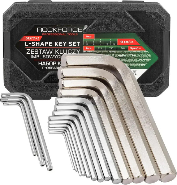 Изображение товара Набор ключей RockForce RF-5137D+3