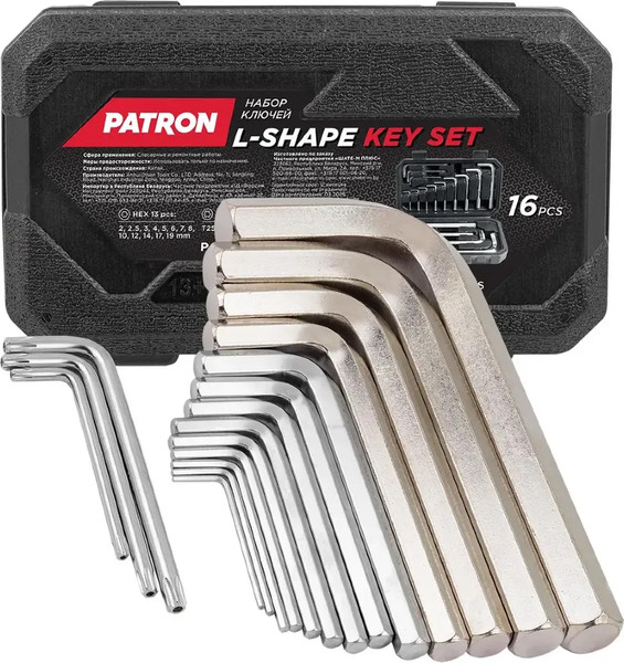 Изображение товара Набор ключей Patron P-5137D+3
