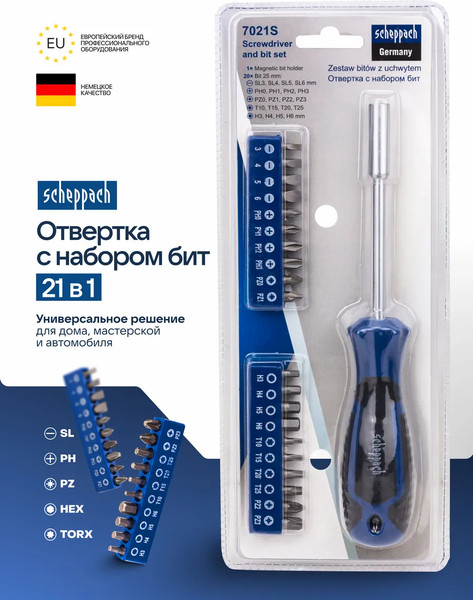 Изображение товара Отвертка Scheppach Sch-7021S (66029)