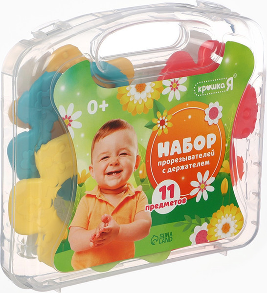 Изображение товара Набор прорезывателей для зубов Крошка Я 10782435 (11шт)
