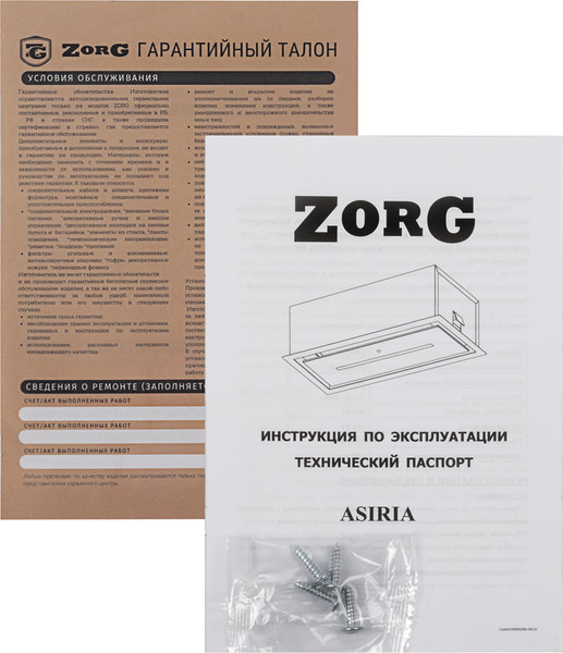 Изображение товара Вытяжка скрытая ZORG Asiria 1060 60 S (черный)