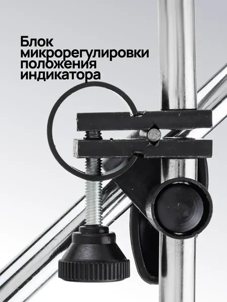 Изображение товара Штатив для измерительного прибора Partner PA-72460