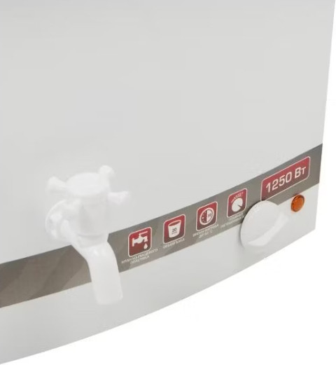 Изображение товара Умывальник для дачи Tundra 2319230 (20л, белый)