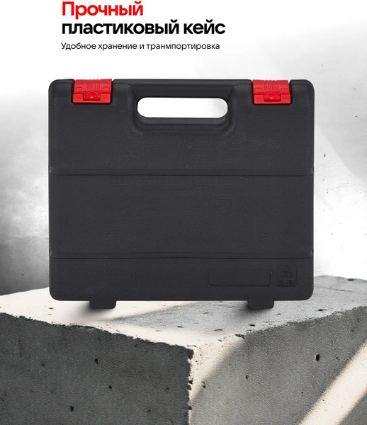 Изображение товара Набор отверток Yataforce YF-7032C (66046)