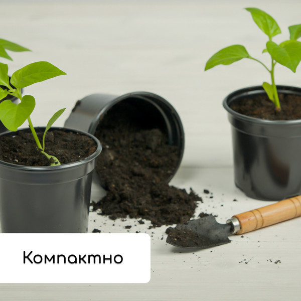 Изображение товара Набор горшков для рассады GREENGO 40x20см (8шт, черный)