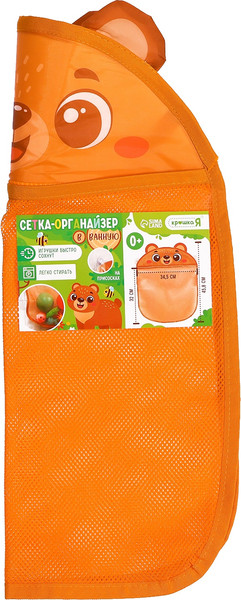 Изображение товара Органайзер детский для купания Крошка Я Мишутка / 10670023