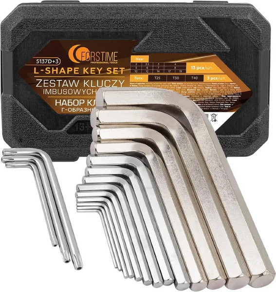 Изображение товара Набор ключей Forstime FT-5137D+3