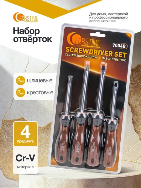 Изображение товара Набор отверток Forstime FT-7004B (65989)
