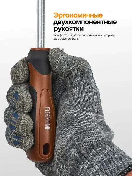 Изображение товара Набор отверток Forstime FT-7010C (65992)