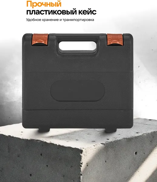 Изображение товара Набор отверток Forstime FT-7032C (65994)