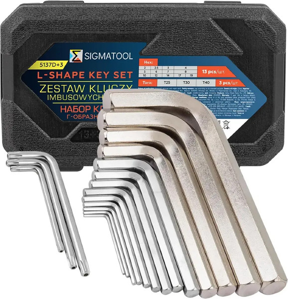 Изображение товара Набор ключей Sigmatool 5137D+3 (66161)