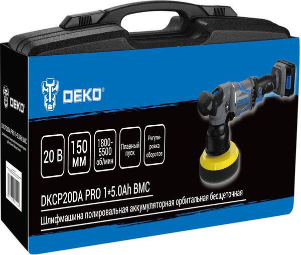Изображение товара Полировальная машина Deko DKCP20DA Pro / 085-1066