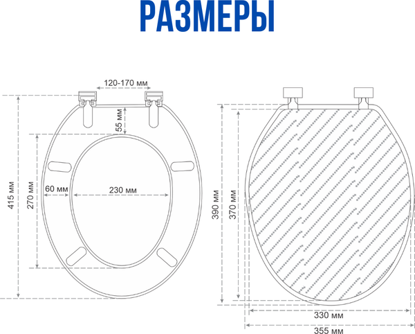 Изображение товара Сиденье для унитаза Еврокомфорт Океан В-34 103-311-01В34 (мягкое)