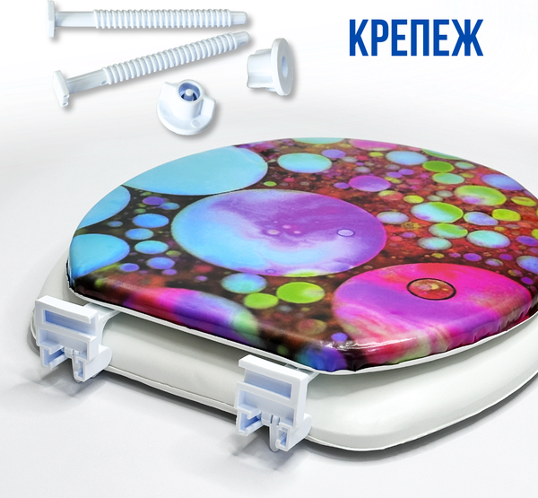 Изображение товара Сиденье для унитаза Еврокомфорт Океан В-30 103-311-01В30 (мягкое)