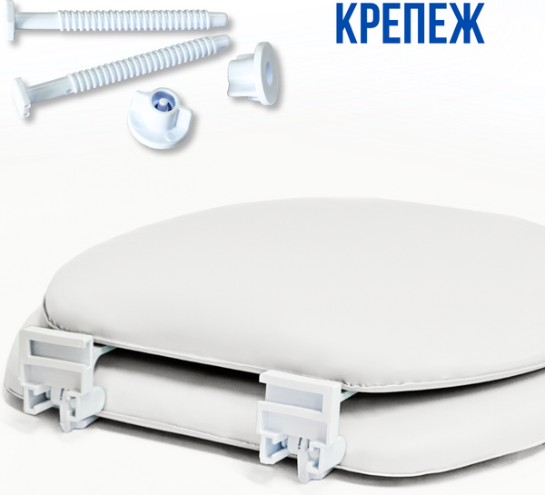 Изображение товара Сиденье для унитаза Еврокомфорт Океан 001419 (мягкое)