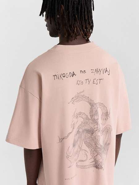 Изображение товара Футболка Mark Formelle 111883 (р.92-170/176, бежевая варка)