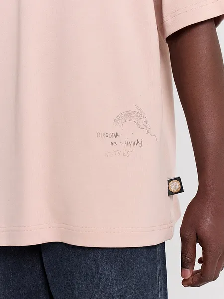 Изображение товара Футболка Mark Formelle 111883 (р.108-182/188, бежевая варка)