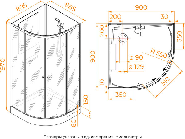 Изображение товара Душевая кабина RGW AN-208B / 381320899-14