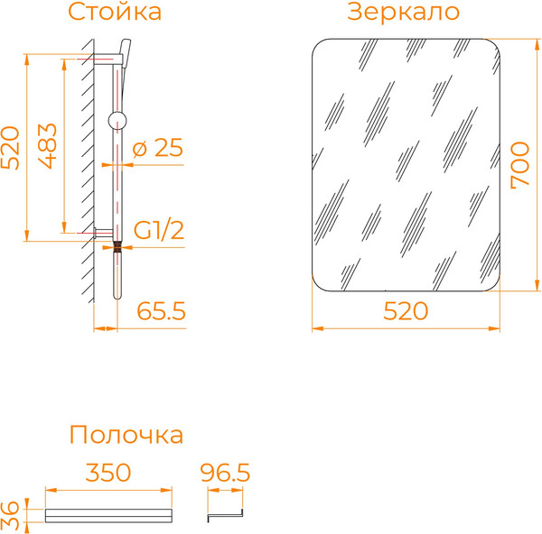 Изображение товара Душевая кабина RGW AN-208B / 381320899-14