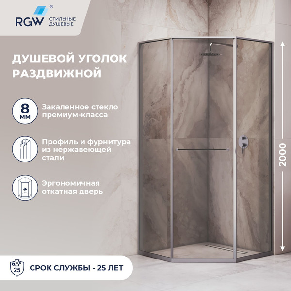 Изображение товара Душевой уголок RGW SV-82Gr L / 33328200-310L