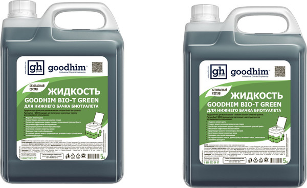 Изображение товара Набор жидкостей для биотуалета GoodHim Для нижнего бачка Green 56295 (2x5л)