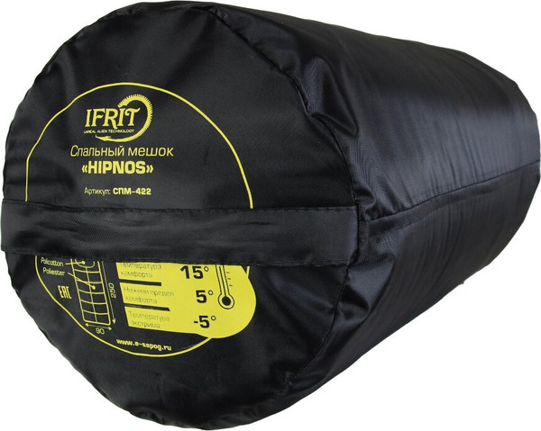 Изображение товара Спальный мешок IFRIT Hipnos -5 oxford 210D 240х85 / СПМ-422