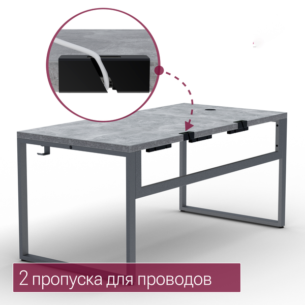 Изображение товара Компьютерный стол Millwood Каир Смарт 140x80 (бетон/графит)