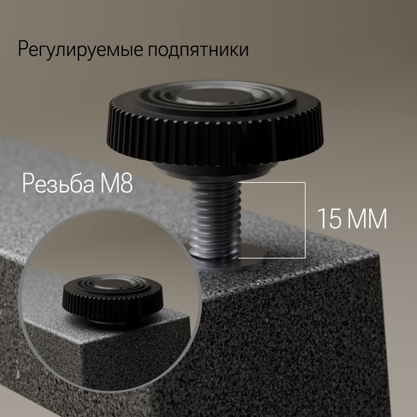 Изображение товара Компьютерный стол Millwood Каир Смарт 140x80 (бетон/графит)