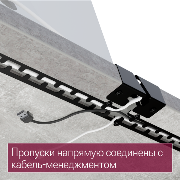 Изображение товара Компьютерный стол Millwood Каир Смарт 140x80 (бетон/графит)