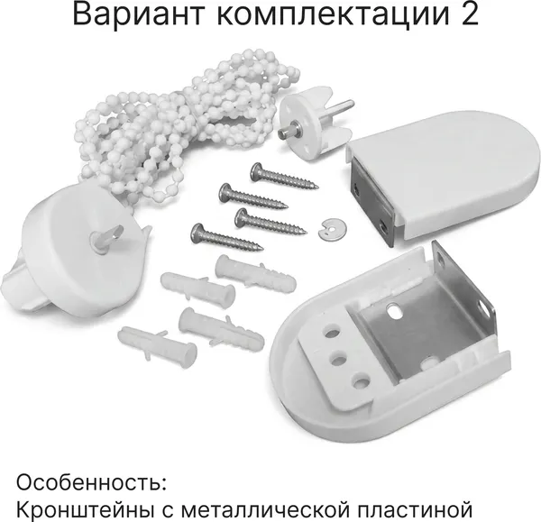 Изображение товара Рулонная штора Sundays Home LM 97-08 200х185 (светло-серый)