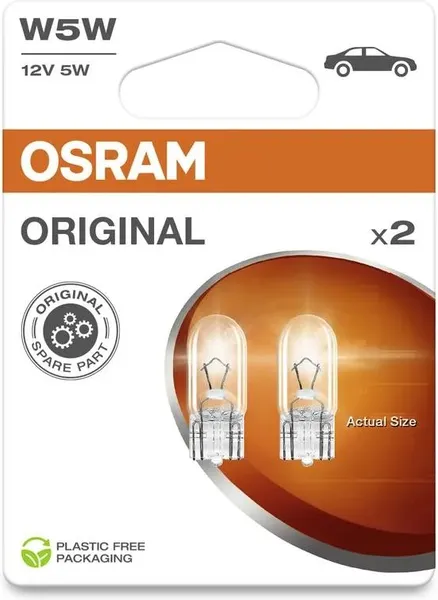 Комплект автомобильных ламп Osram 2825-2BL (2шт) — фото 6