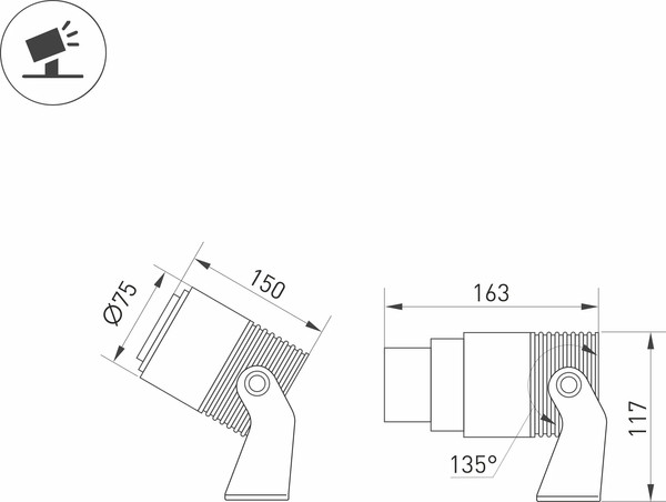 Изображение товара Прожектор Arlight ALT-RAY-ZOOM-R75-18W Warm3000 DG 10-40deg / 032562