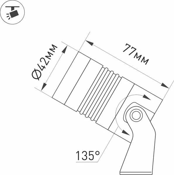 Изображение товара Прожектор Arlight ALT-RAY-R42-5W Warm3000 RS 25deg / 053628