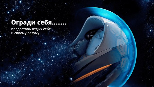 Изображение товара Массажное кресло Richter Expert 131 Plus (белый)