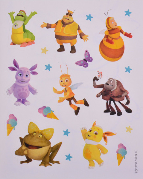 Изображение товара Раскраска Лев Наклей и раскрась для самых маленьких. Лунтик (9785447171513)