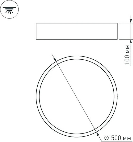 Изображение товара Потолочный светильник Arlight SP-TOR-PILL-PRISM-R500-35W Warm3000 BK 100deg / 022999(3)