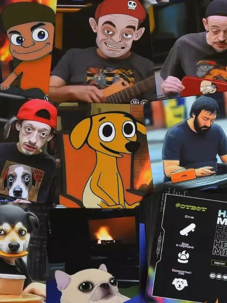 Изображение товара Настольная игра Magellan Нейромемы 2.0. Генератор огненного настроения / MAG119957