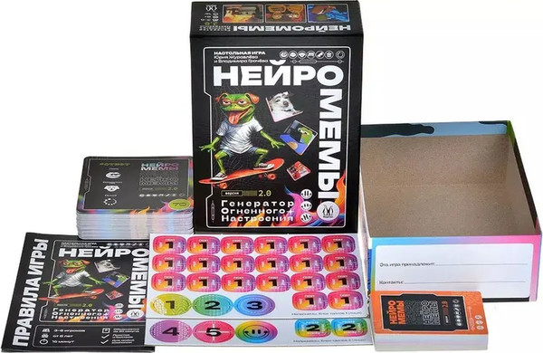 Изображение товара Настольная игра Magellan Нейромемы 2.0. Генератор огненного настроения / MAG119957