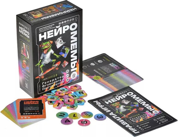 Изображение товара Настольная игра Magellan Нейромемы 2.0. Генератор огненного настроения / MAG119957