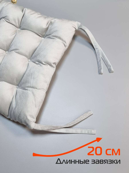 Изображение товара Подушка на стул MATEX Aria / 60-031 (серо-бежевый)