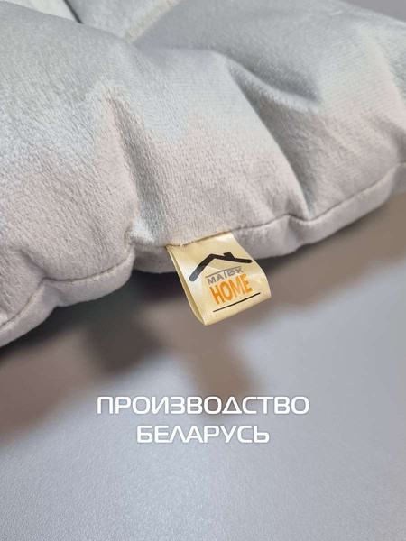 Изображение товара Подушка на стул MATEX Aria / 60-031 (серо-бежевый)