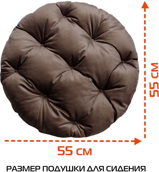 Изображение товара Подушка на стул MATEX Loca Lounge / 67-986 (темно-коричневый)