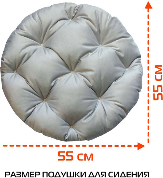 Изображение товара Подушка на стул MATEX Loca Lounge / 67-993 (светло-серый)