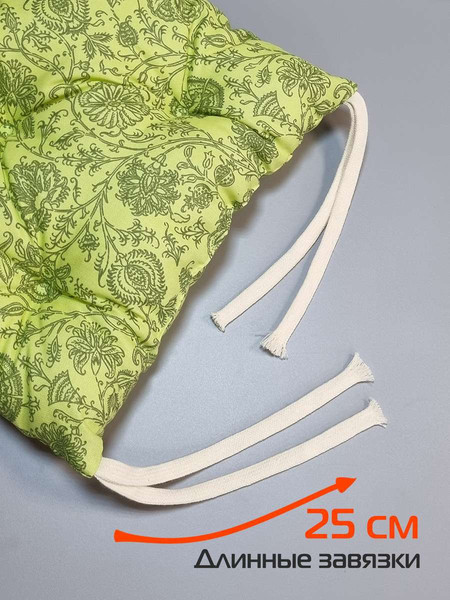 Изображение товара Подушка на стул MATEX Homely Зеленые Цветы / 67-917