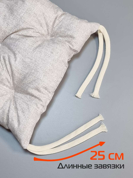 Изображение товара Подушка на стул MATEX Homely Коричневый Вензель / 67-931