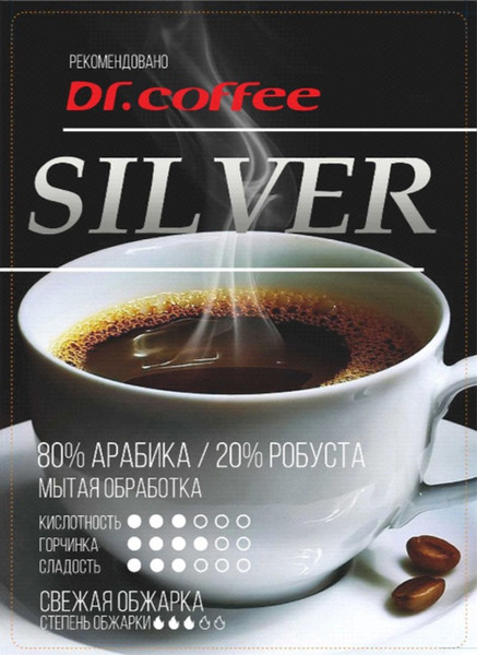 Изображение товара Кофе в зернах Dr.Coffee Silver 80% Арабика / 20% Робуста (1кг)