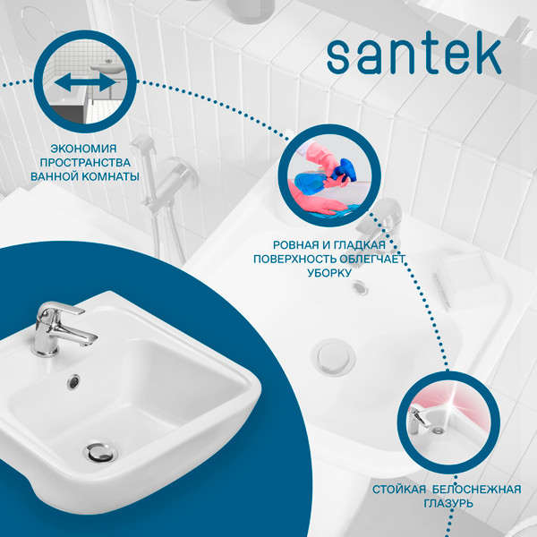 Изображение товара Умывальник Santek Лонги 550х420 (1WH501755)