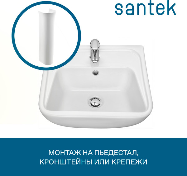 Изображение товара Умывальник Santek Лонги 550х420 (1WH501755)